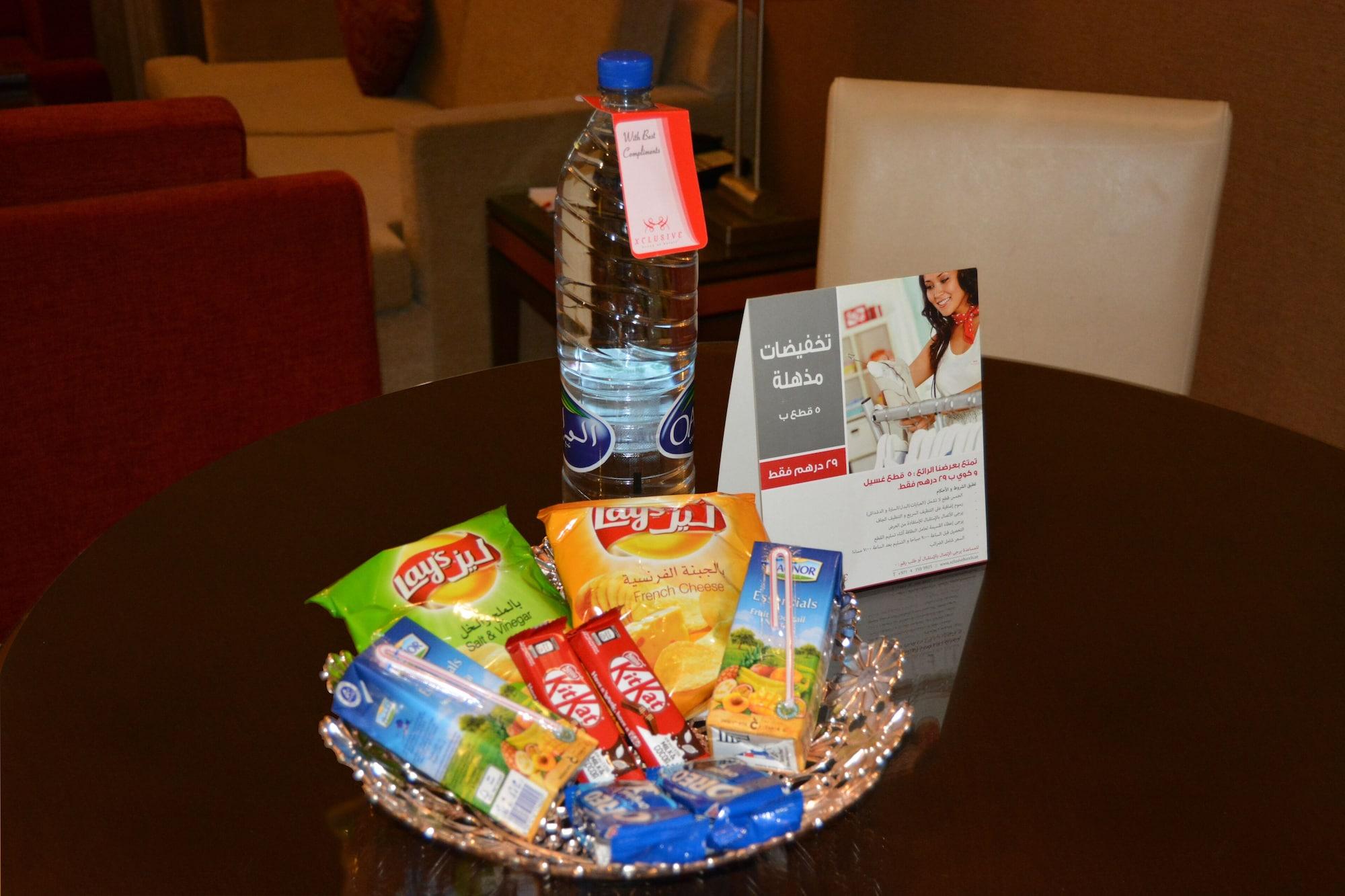 Xclusive Maples Aparthotel 3*